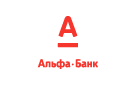 Банк Альфа-Банк в Дубровном